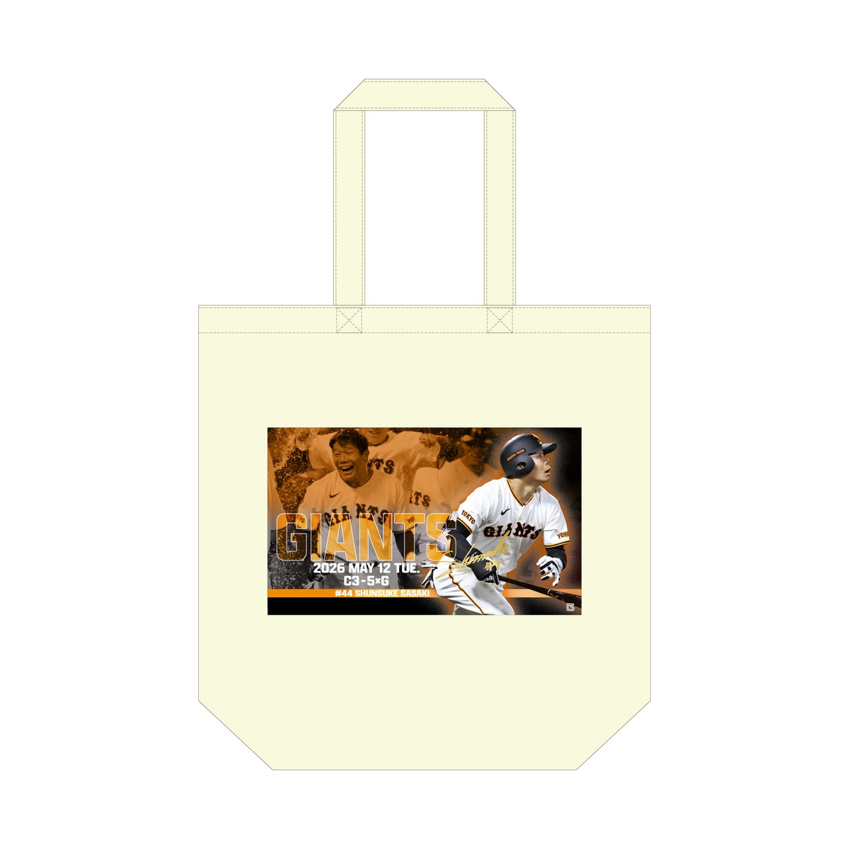 読売巨人軍（ジャイアンツ）グッズ情報 (@giants_goods) / Posts / X