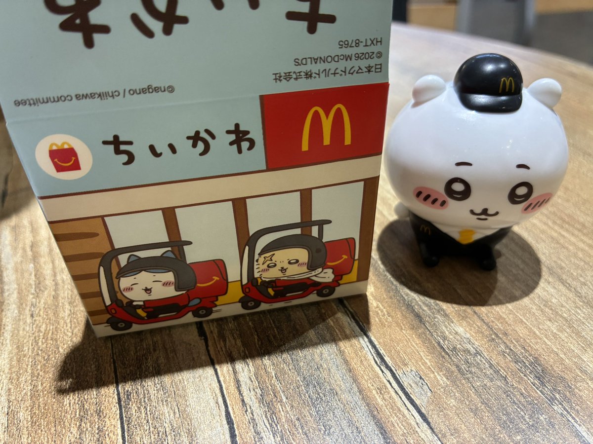 🦍アキ🦍 tweet media