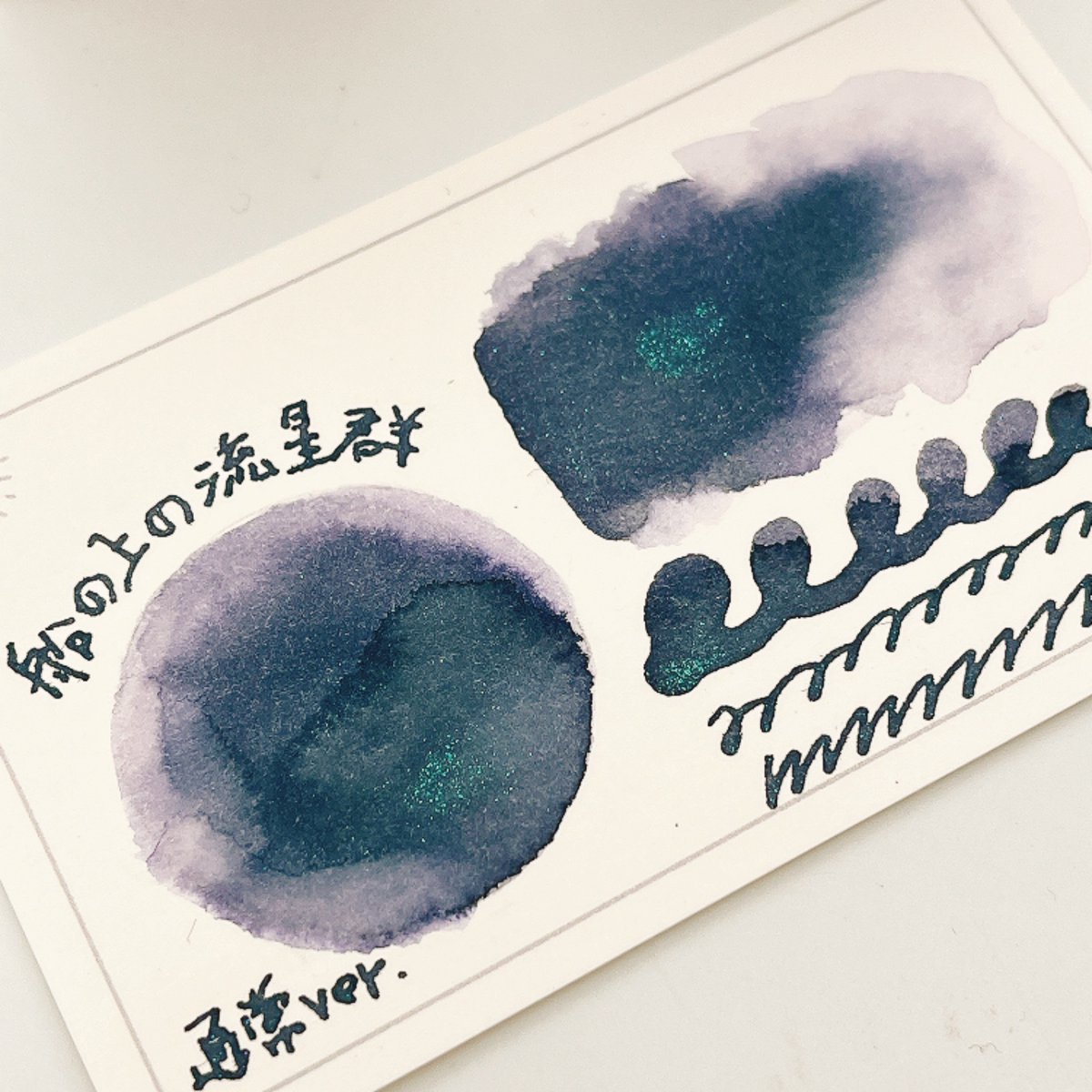 lifestyle_ka_ku's tweet photo. ISETAN文具 書くことの魅力展

おしながき
先行販売「船の上の流星群～通常バージョン」

星降る夜にだけ、そっと現れる不思議な船。 月明かりに満ちた、夜空に照らされた船の上では 星たちだけの真夜中のパーティー。

※文具女子博とはラメ配合が違います。

#書くことの魅力展2026kaku https://t.co/OkbwQ3WBOs