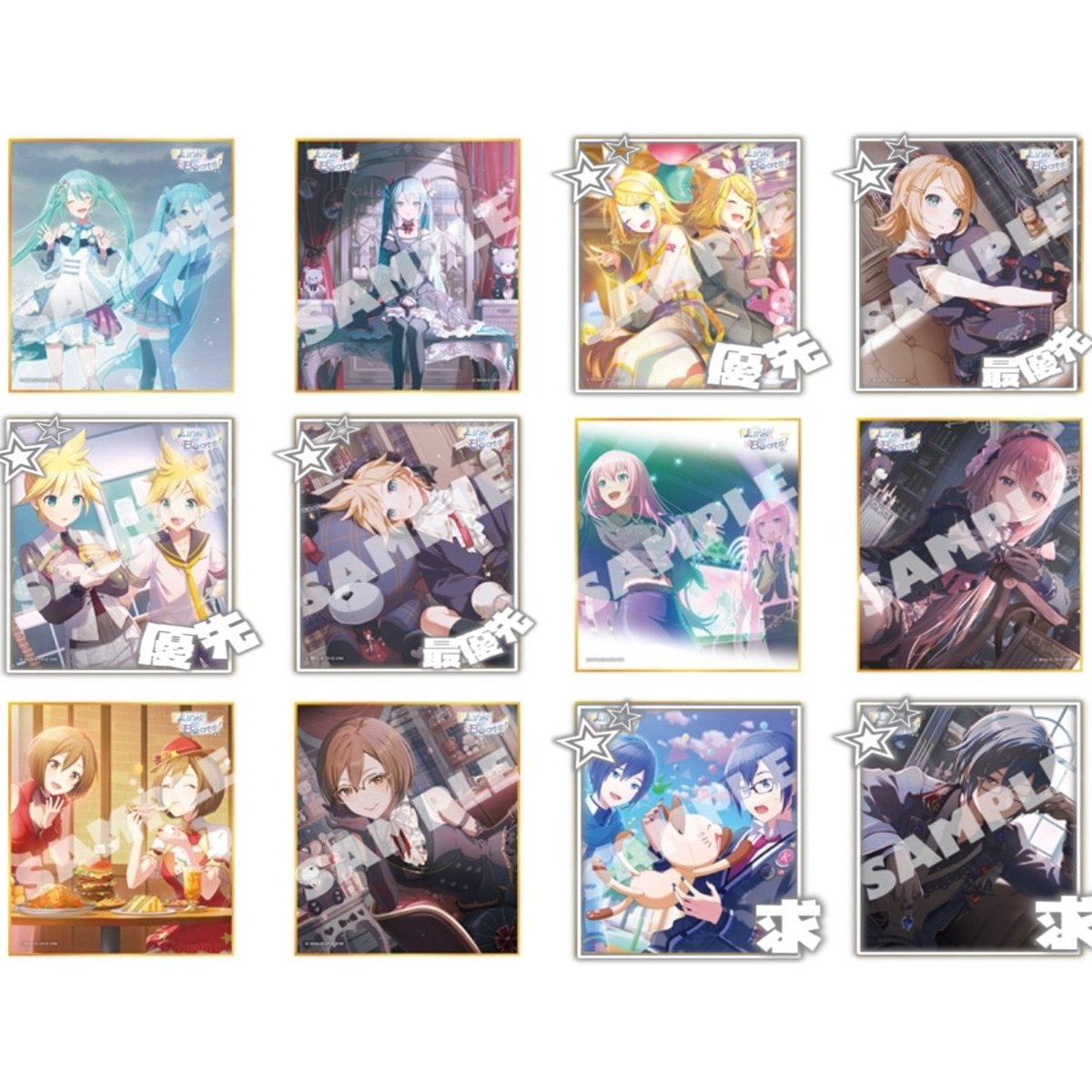 らむ。 tweet media