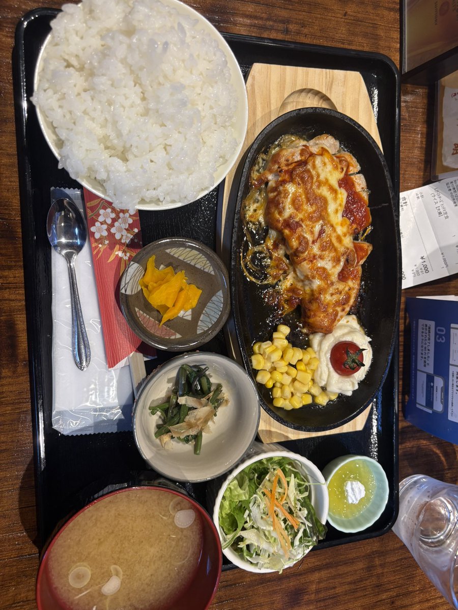 徳川てぃんの介 tweet media