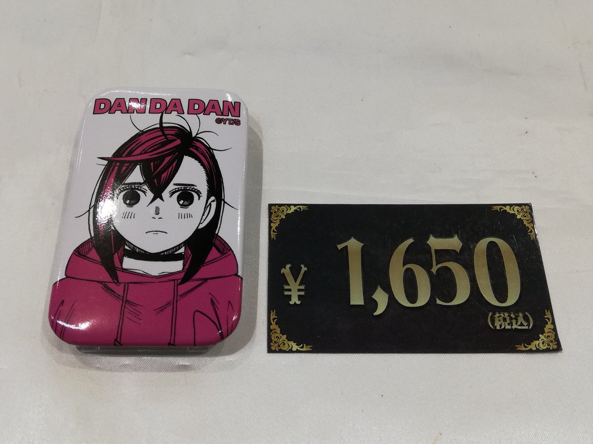 入荷情報】 ダンダダン 「少年ジャンプ+」スクエア缶バッジ