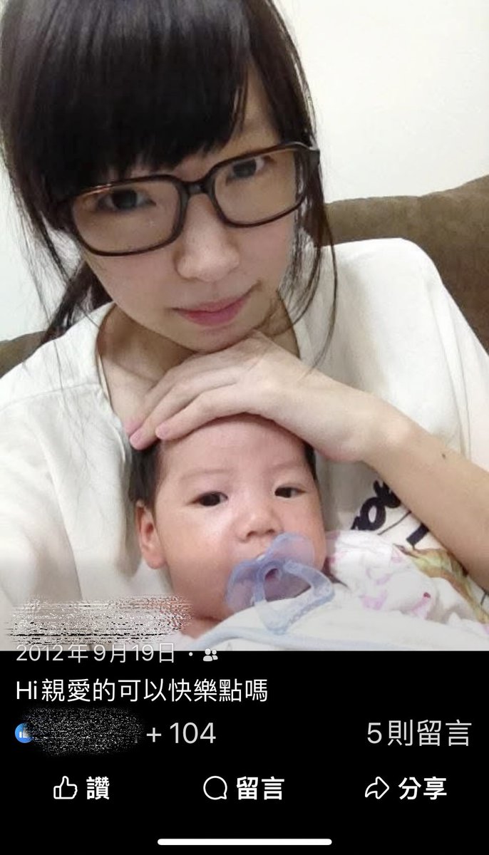 Kuoblack's tweet photo. 育兒13年， 
好像把自己越養越好了（嗯？ https://t.co/ISGs8ldroM