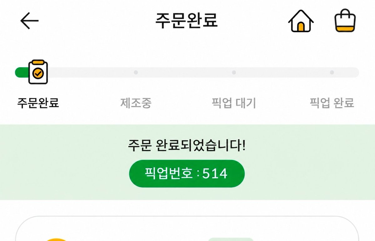 光평츄츄ʚ ◝ ̫ ◜ ɞ❤️🔥 tweet media