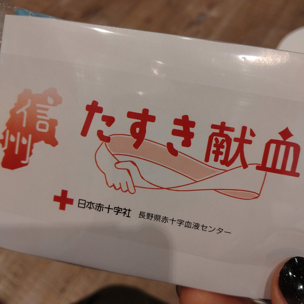 おわん tweet media