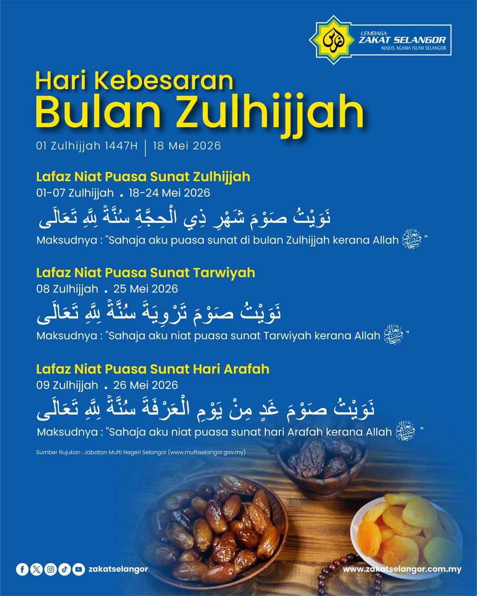zakatselangor's tweet photo. 10 hari terawal Zulhijjah bukan sekadar hari biasa. 🌙

Rasulullah SAW bersabda bahawa tiada hari yang amalan soleh paling dicintai Allah SWT melainkan pada 10 hari terawal Zulhijjah.

Inilah waktu terbaik untuk kita gandakan amal seperti berpuasa, tolong menolong, berzakat, bersedekah, bertolak ansur di jalan raya, tolong orang yang susah dan lain-lain.

Kadang-kadang, kebaikan kecil yang ikhlas itu lebih besar nilainya di sisi Allah SWT. 

Semoga setiap amal diterima dan setiap langkah menuju kebaikan dipenuhi keberkatan. Amiin.

#zakatselangor #zulhijjah