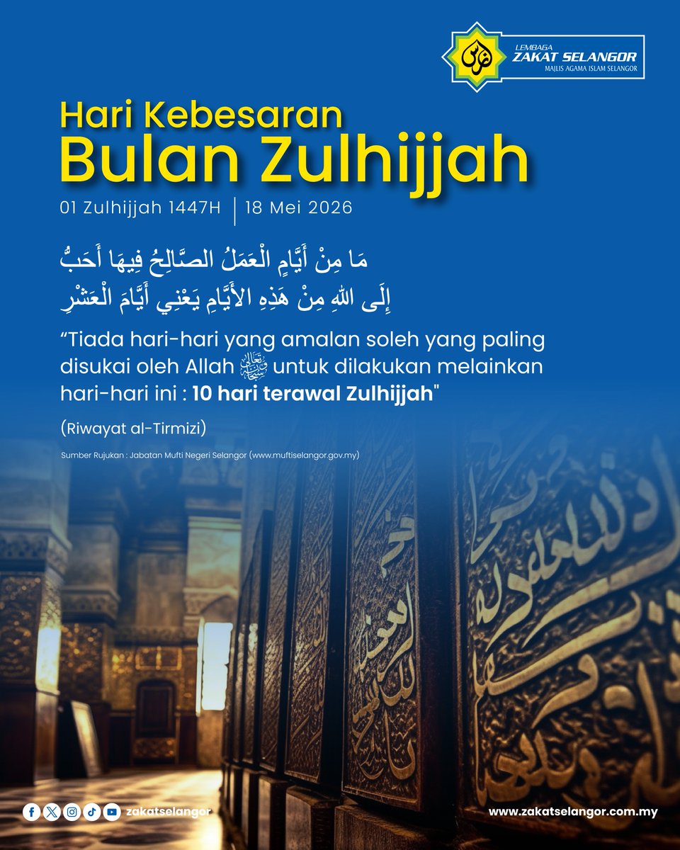zakatselangor's tweet photo. 10 hari terawal Zulhijjah bukan sekadar hari biasa. 🌙

Rasulullah SAW bersabda bahawa tiada hari yang amalan soleh paling dicintai Allah SWT melainkan pada 10 hari terawal Zulhijjah.

Inilah waktu terbaik untuk kita gandakan amal seperti berpuasa, tolong menolong, berzakat, bersedekah, bertolak ansur di jalan raya, tolong orang yang susah dan lain-lain.

Kadang-kadang, kebaikan kecil yang ikhlas itu lebih besar nilainya di sisi Allah SWT. 

Semoga setiap amal diterima dan setiap langkah menuju kebaikan dipenuhi keberkatan. Amiin.

#zakatselangor #zulhijjah