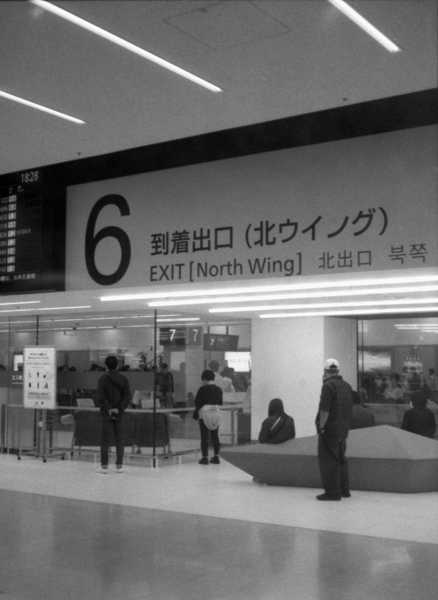 syashin_rensyuu's tweet photo. 待つ人
5月上旬 17時頃
Olympus PEN D3
Lucky Film SHD100
D-76
20℃ 1+1 12:00
#OLYMPUS
#PenD3
#乐凯
#LuckyFilm
#自家現像 https://t.co/Pl3CPTUlGr