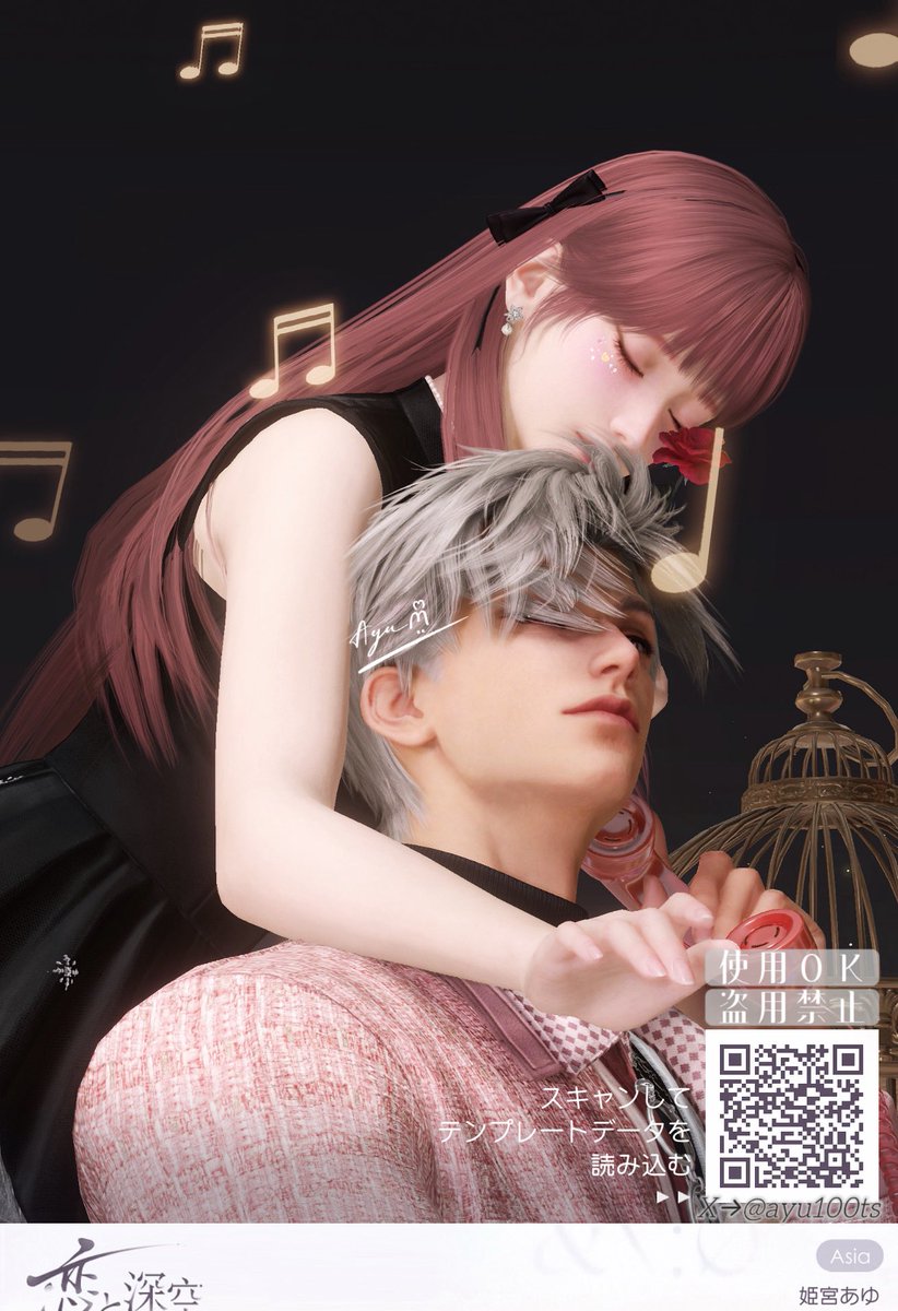 ayu100ts's tweet photo. 𝙌𝙧.(🐦‍⬛) {📞構って逆.ver

🎭双子「もしもしボス...聞こえてますか？」
𝙼𝙲「シン...早く私を見て...待ちきれない」
(💋で誘う𓃠)

🎭「あの任務は...」
🐦‍⬛「...ほんとに可愛い......」
🎭「え...ボス？今なんて？俺たちをそんなふうに...⸝⸝⸝♡」

#lad写真館テンプレ #あゆ深空テンプレ https://t.co/nsY88OddRb