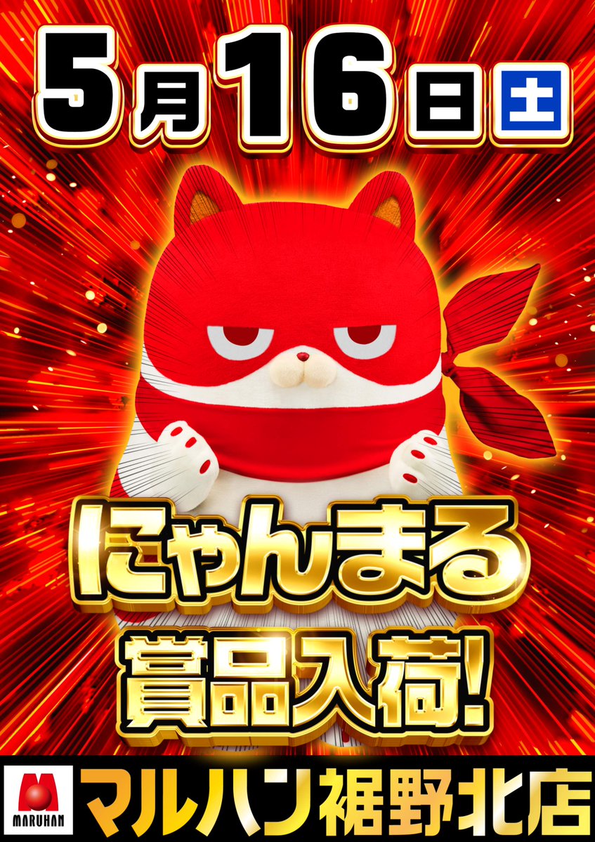 こんばんは🌙🌙🌙 本日も日差しが強く 暑い日でしたね