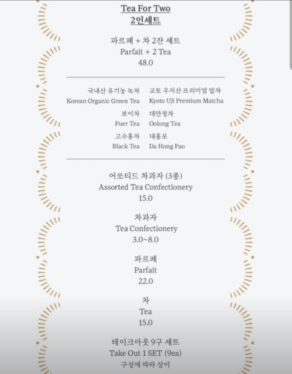 장땡 tweet media