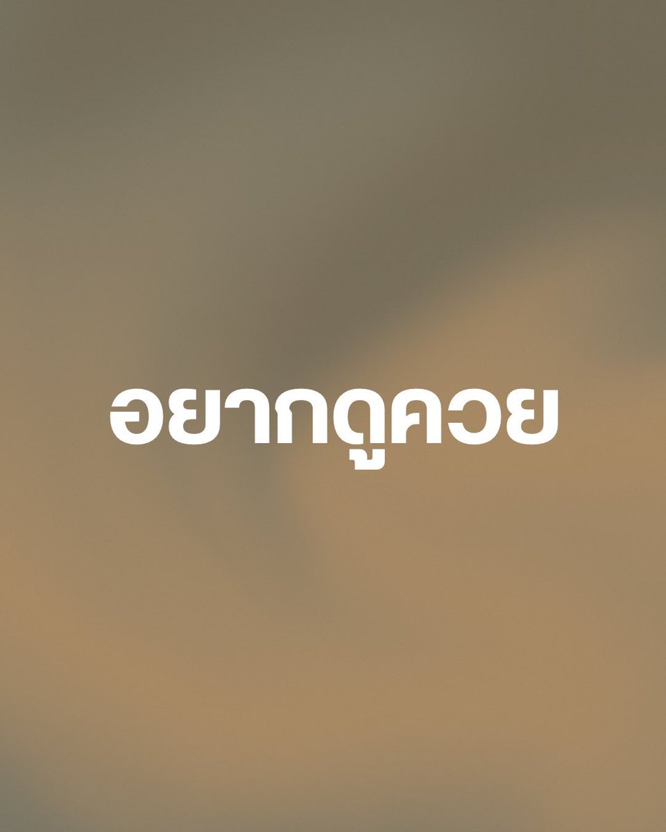 jeenzenn tweet media