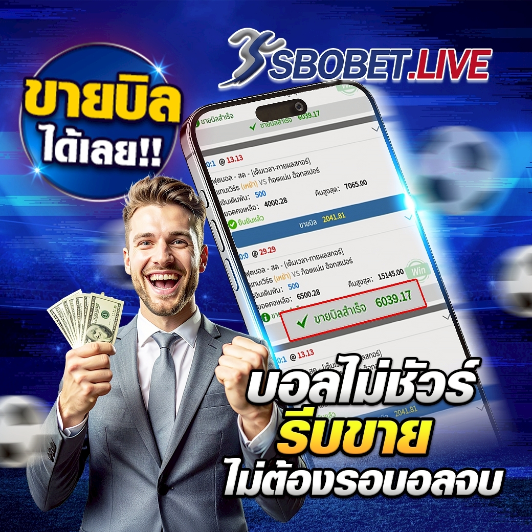 วาร์ปหลุด tweet media