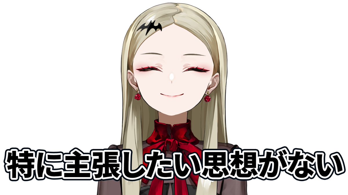 九条林檎 tweet media