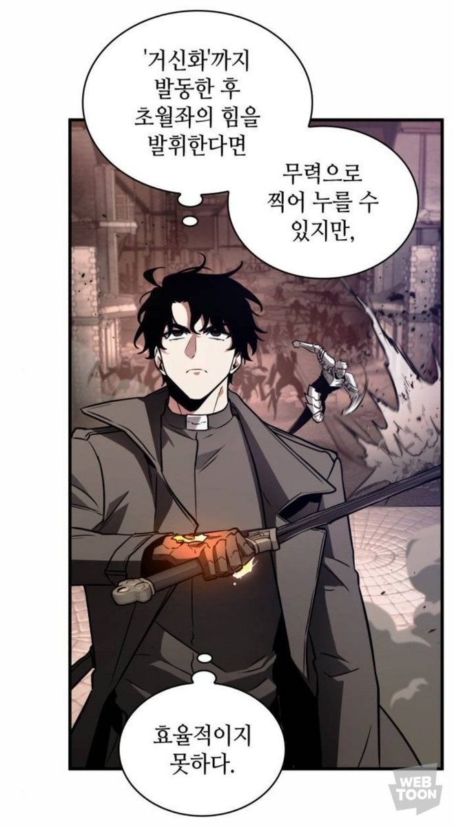 히야ღ tweet media