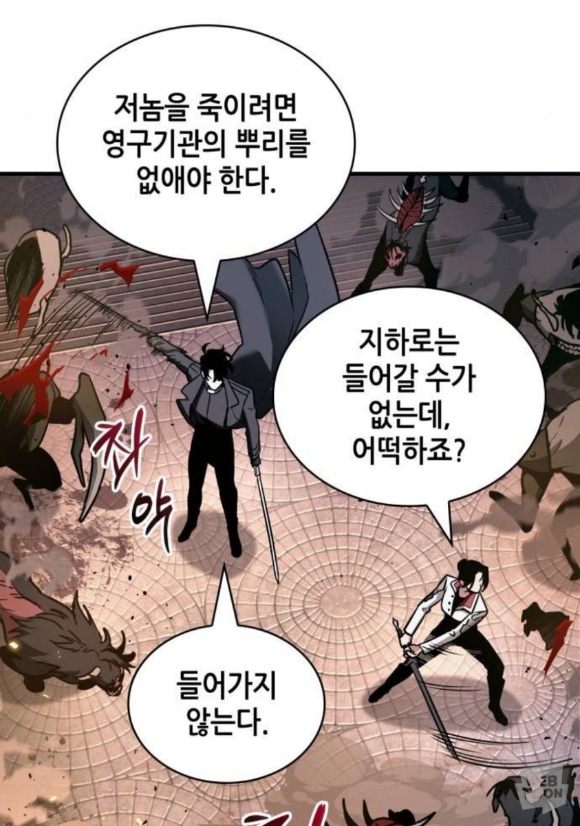 히야ღ tweet media