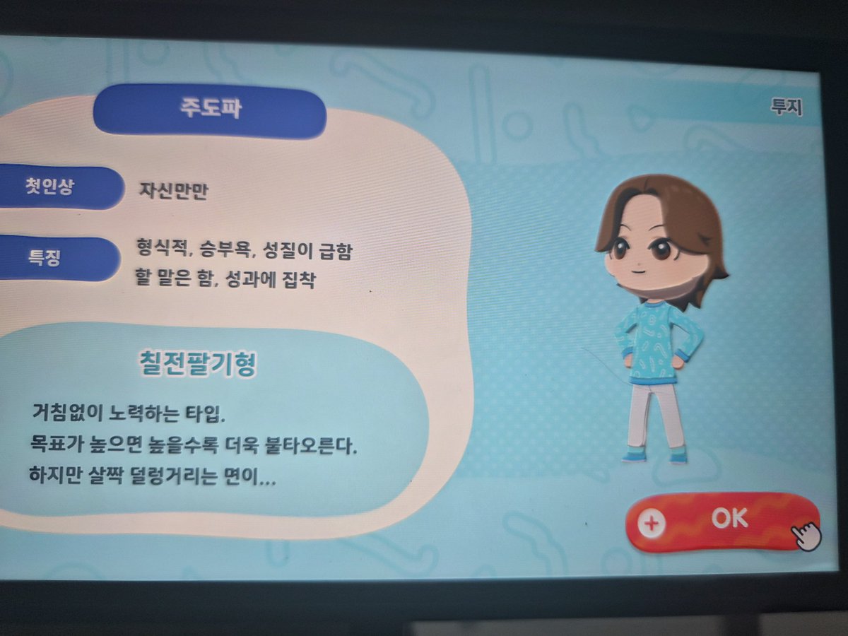 뽀 tweet media