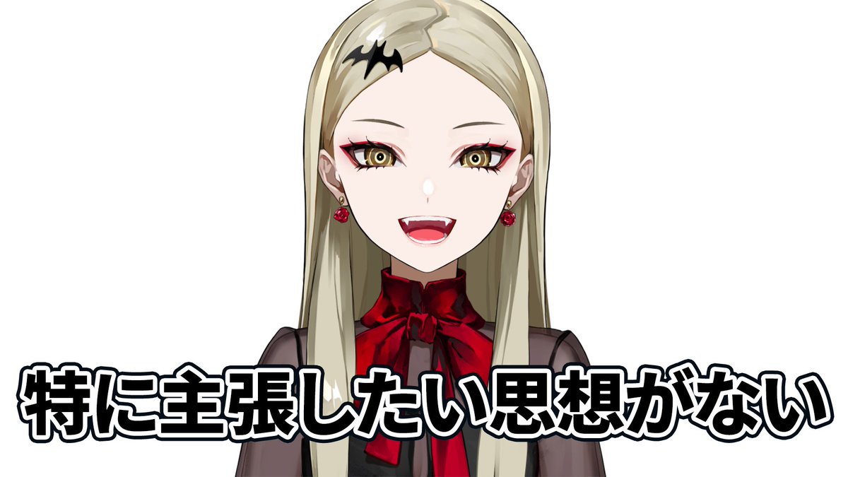 九条林檎 tweet media