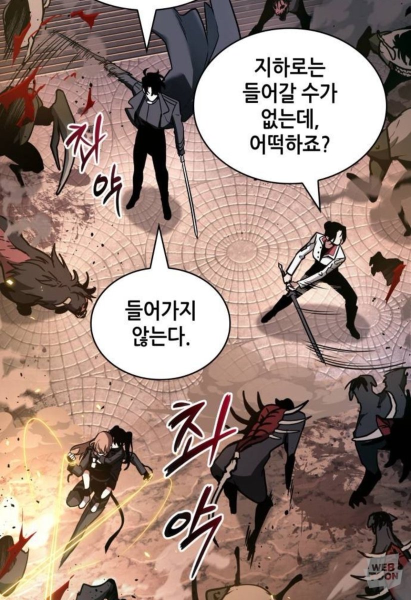 히야ღ tweet media