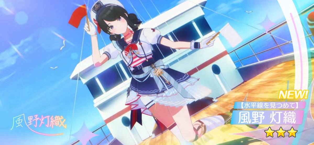 ゆう tweet media
