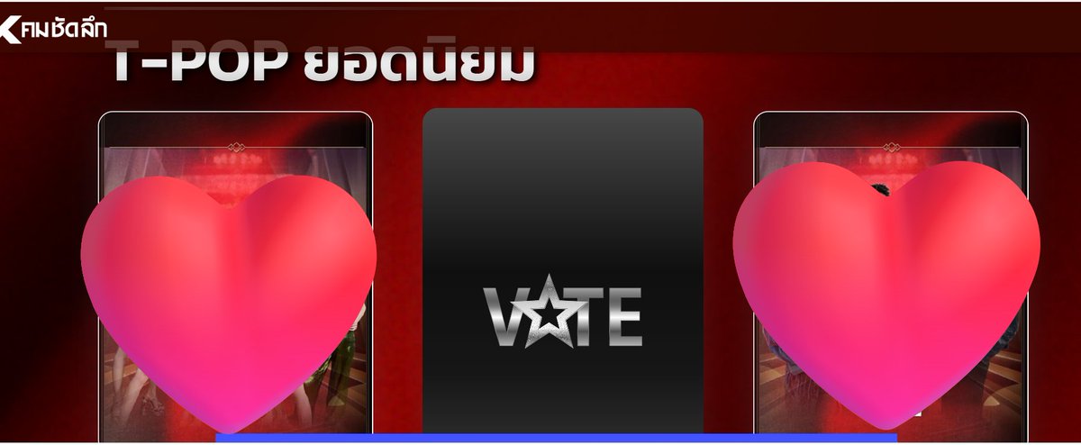 มี๊จาของนุนิวพึกพึก😽🐶 tweet media