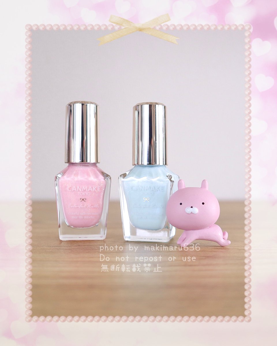 うさこ