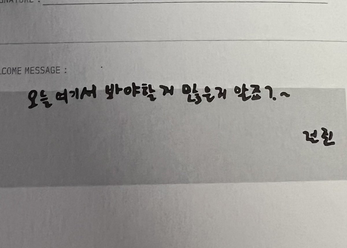 밍맹뭉 tweet media