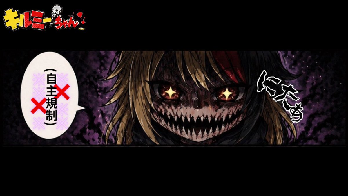 krockworks tweet media