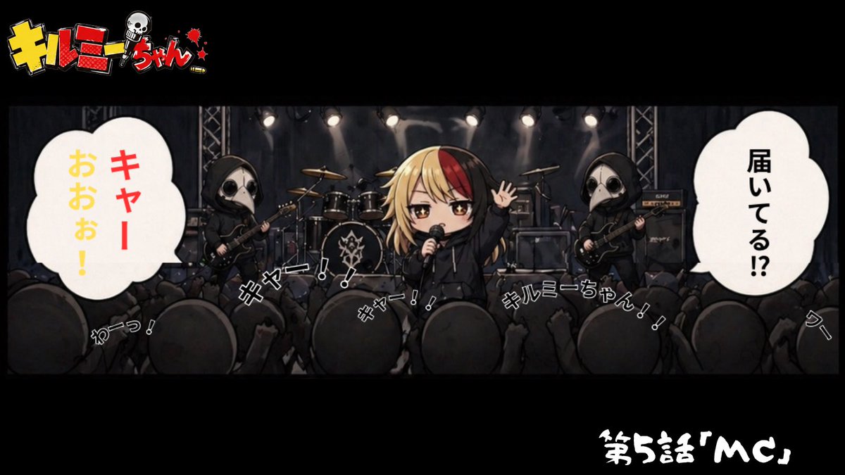 krockworks tweet media