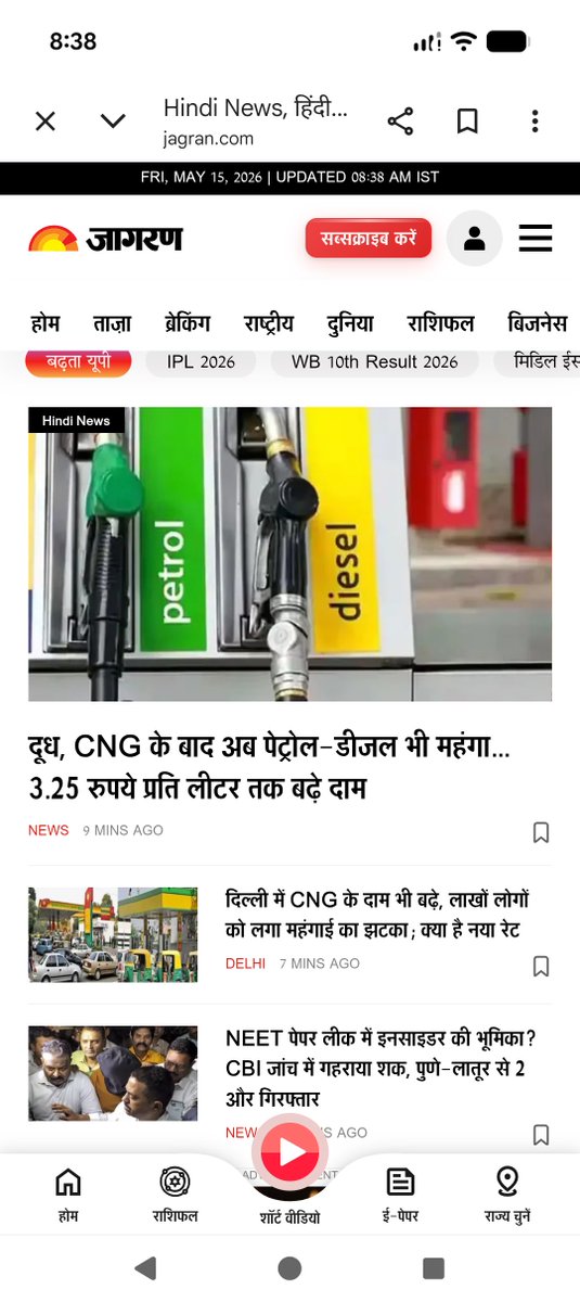 Ravi Handa tweet media