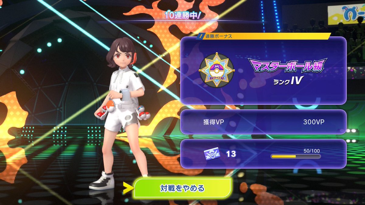 はや太郎 tweet media