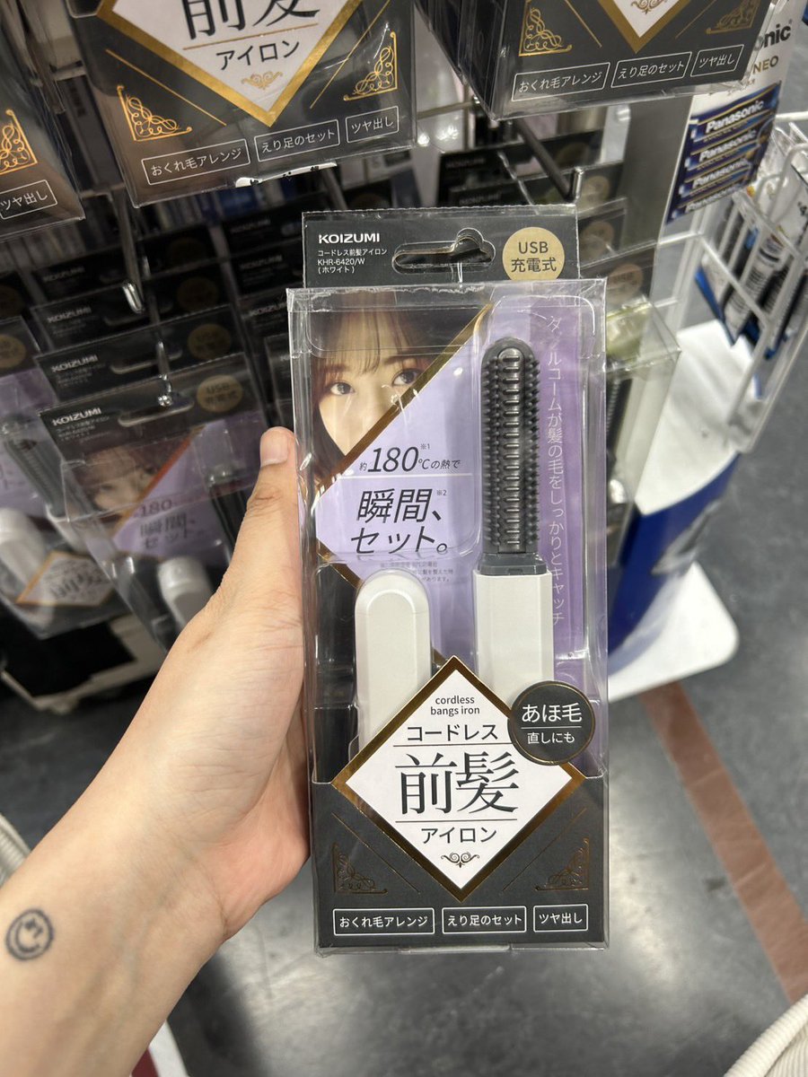 ðdreamee.shop tweet media
