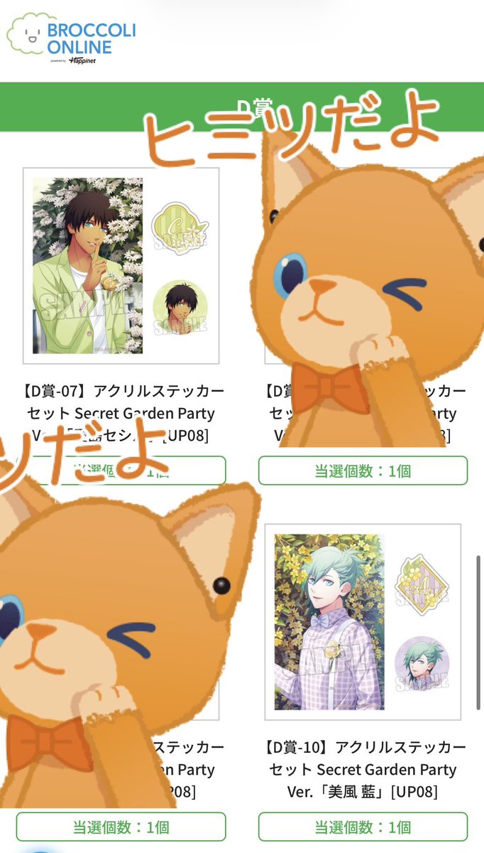 よしみ tweet media