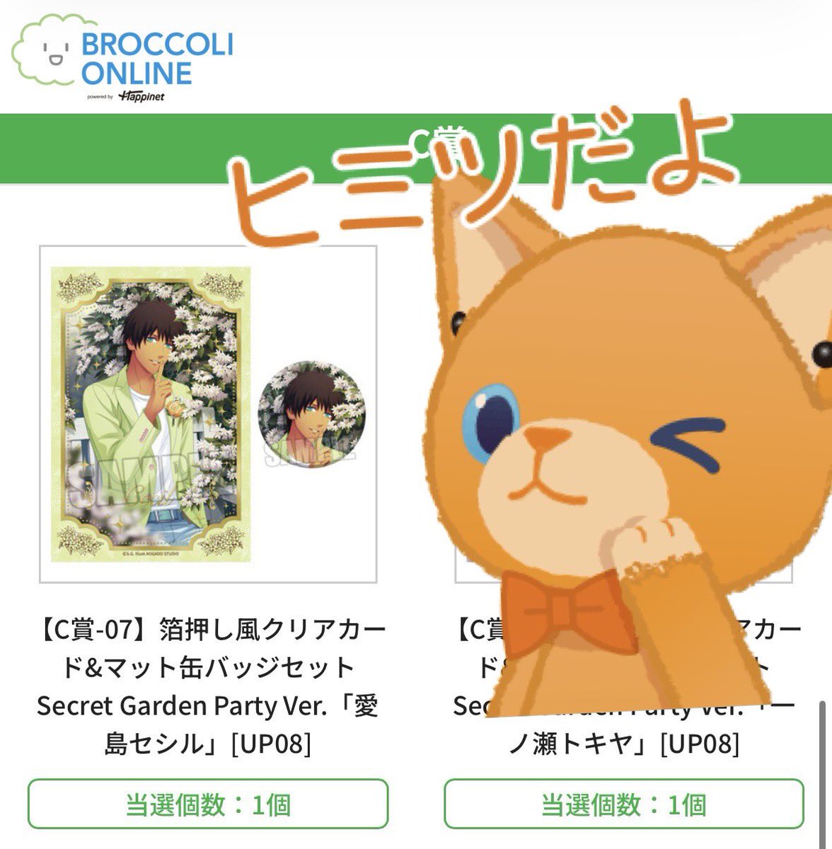 よしみ tweet media
