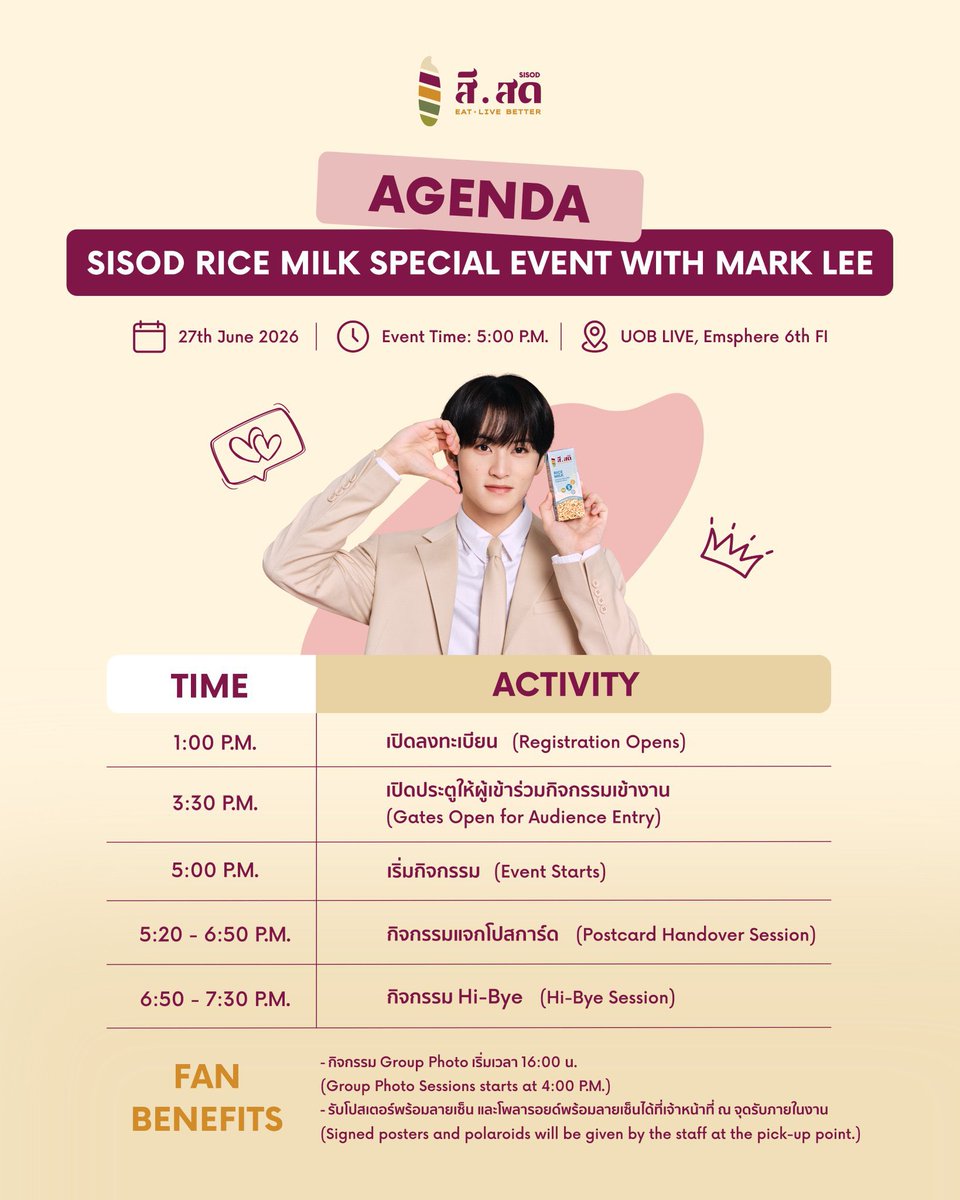 lnwmark every day i pray and cry tweet media