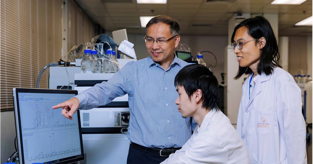 Research and Innovation Office (RIO), PolyU tweet media
