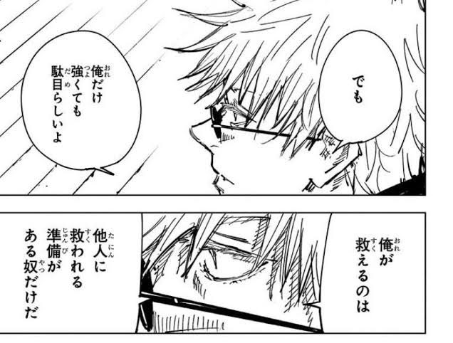 あいくん tweet media