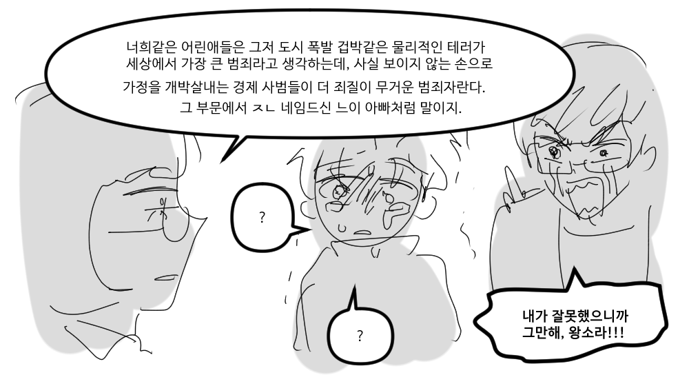 볼리비아 tweet media