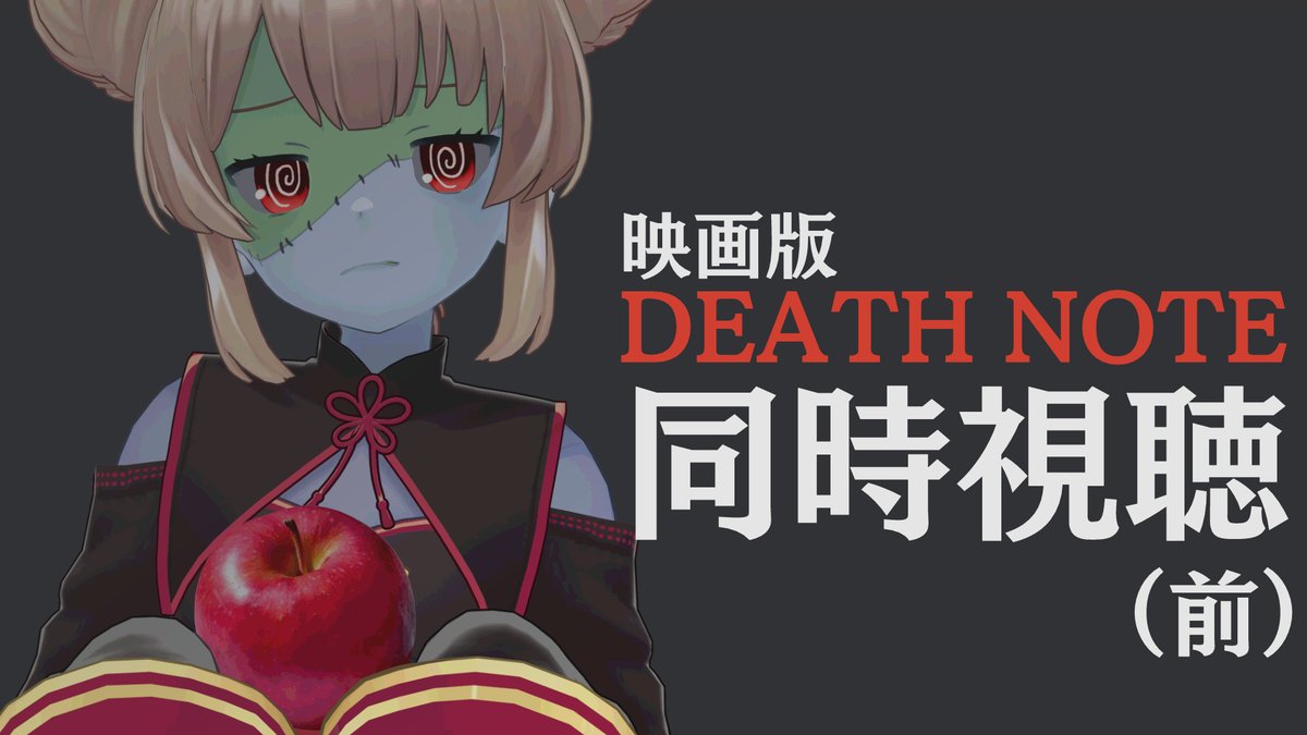 名取さな tweet media