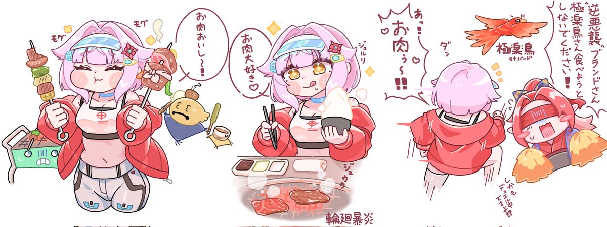 あさか▽ (@asaka_dm) / Posts / X