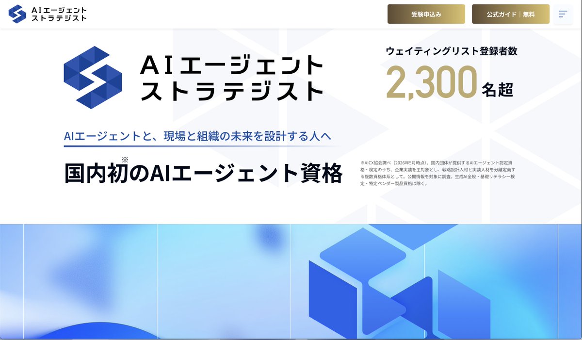 おざけん tweet media