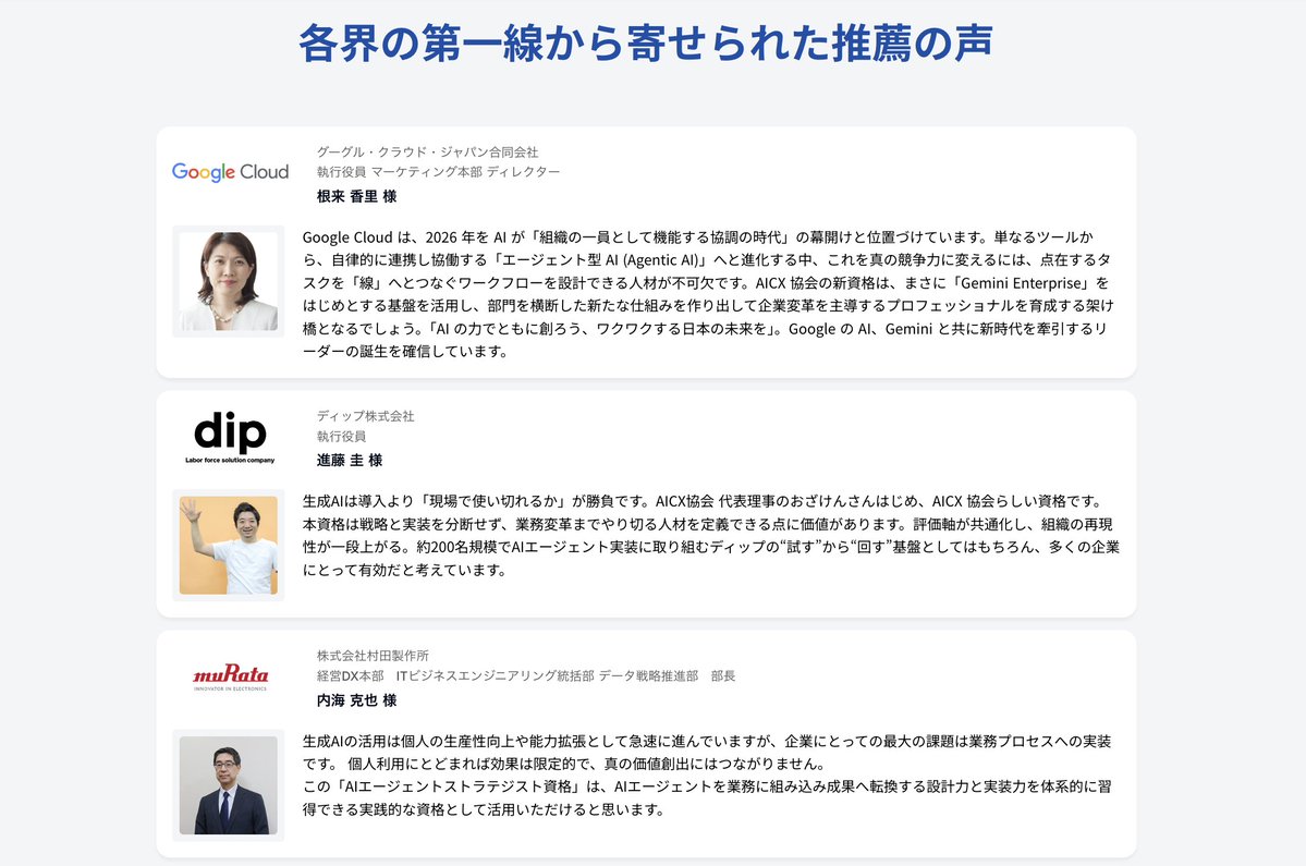 おざけん tweet media