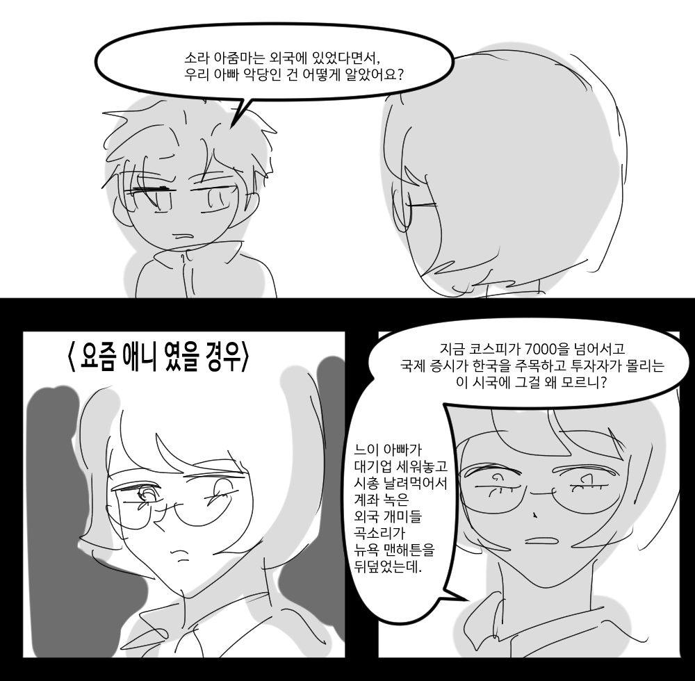 볼리비아 tweet media