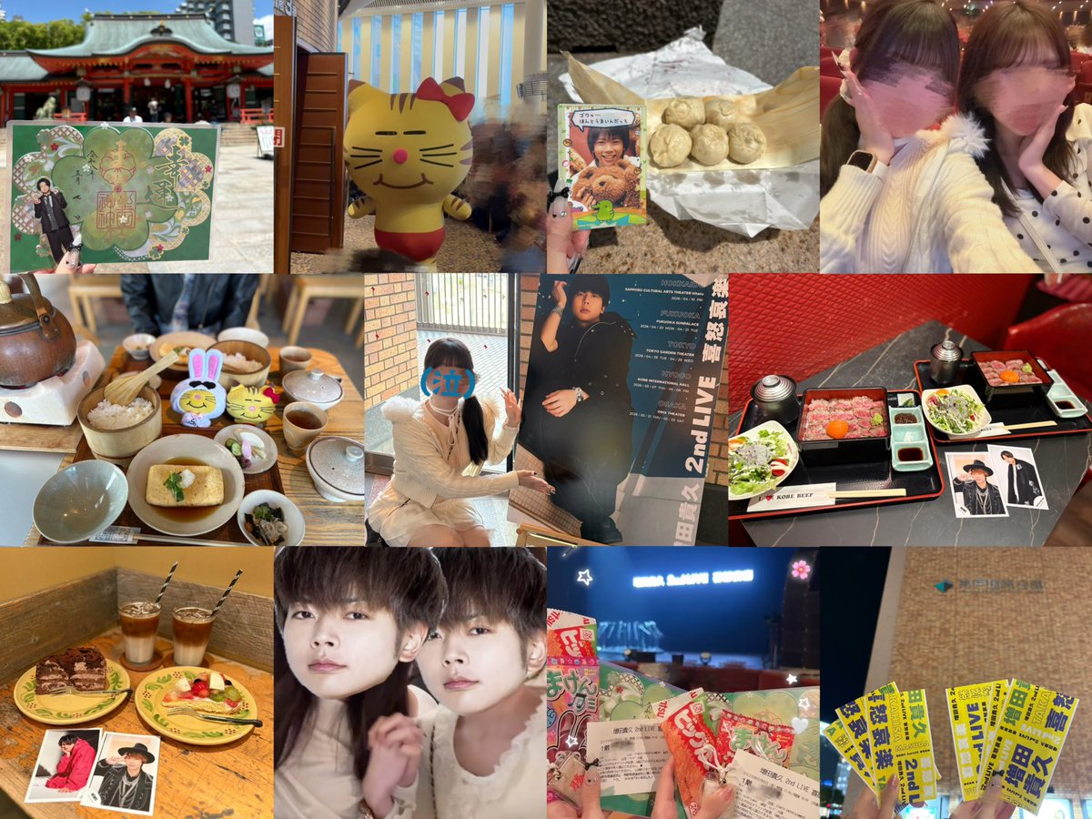 ます tweet media