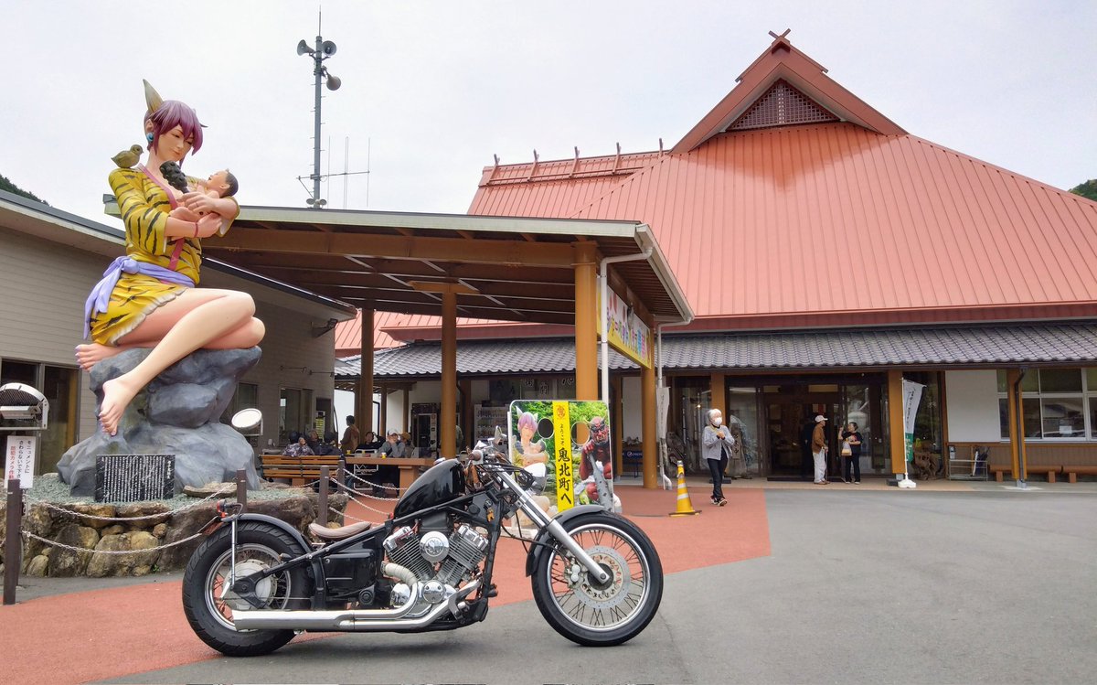1996_DS400's tweet photo. 先週の高知🏍️ツーリングから早くも１週間。どこも最高だった。ドラスタとの２泊３日の旅はこれを最期にするが、皆には行くことをオススメしよう♪
#四国カルスト
#道の駅_日吉夢産地
#安並水車の里
#手結港可動橋
#DS400
#ドラッグスター https://t.co/HG8zu6yo5l