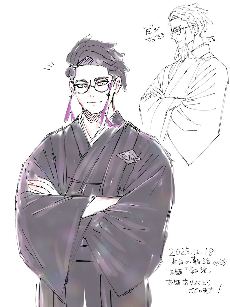 Karasuba tweet media