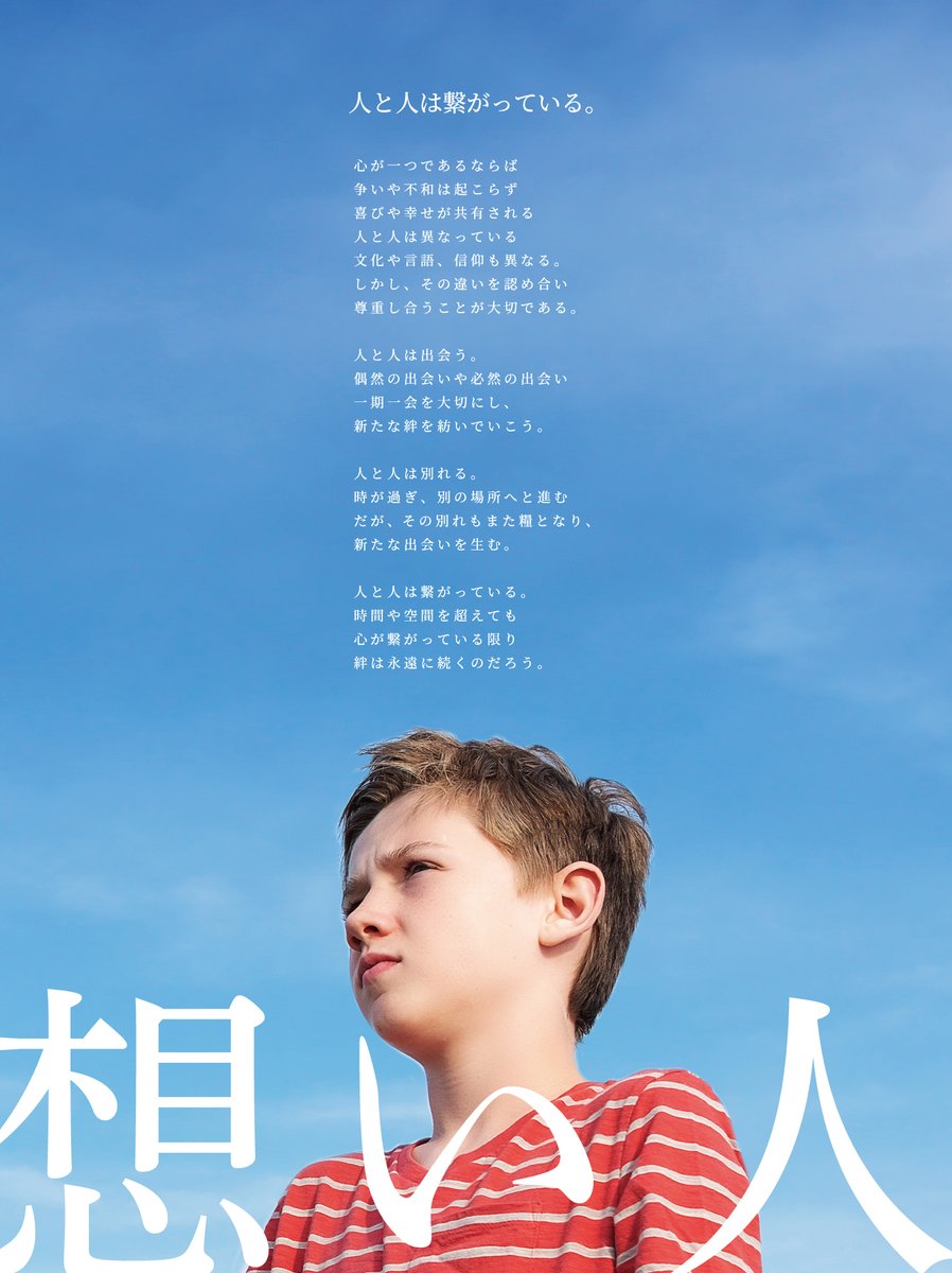HMArtstudio's tweet photo. 模写１ https://t.co/c1Z2Q7ofWR