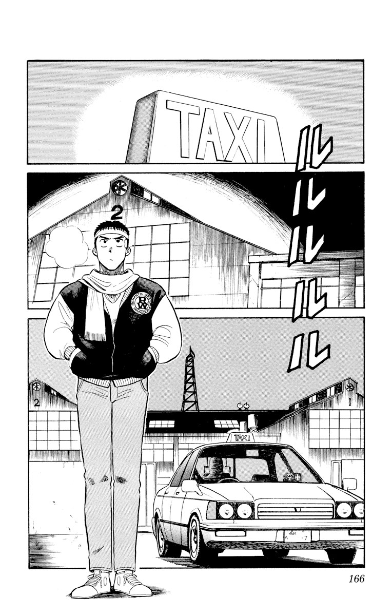 白米おまとめ Post by ビッコミ@おすすめ漫画紹介! on X: (11/13)