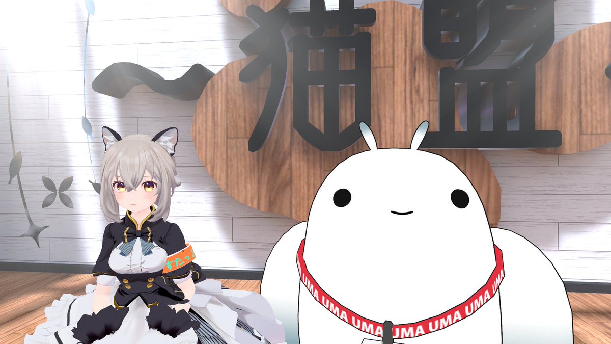 NTCxVR's tweet photo. きんきょ https://t.co/nK7mCPHwAt