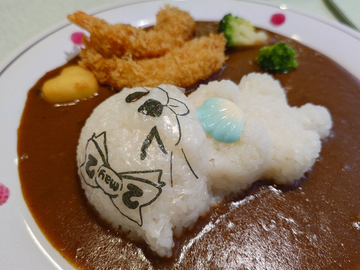 nuicantohitsu's tweet photo. 何しも調べずに行ったらお誕生日だったよー！ https://t.co/AvgS6J1yCM